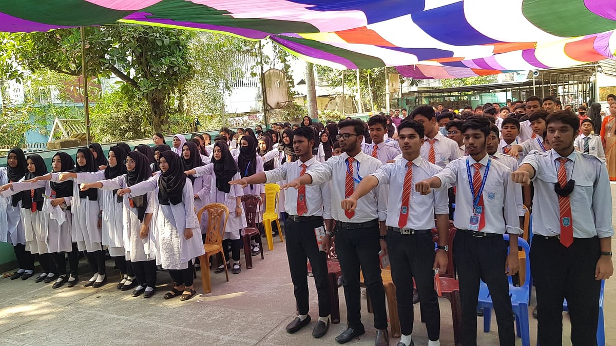 ছবি: প্রথম আলো