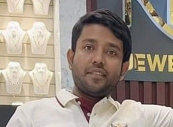 রবিউল ইসলাম ওরফে আরাভ