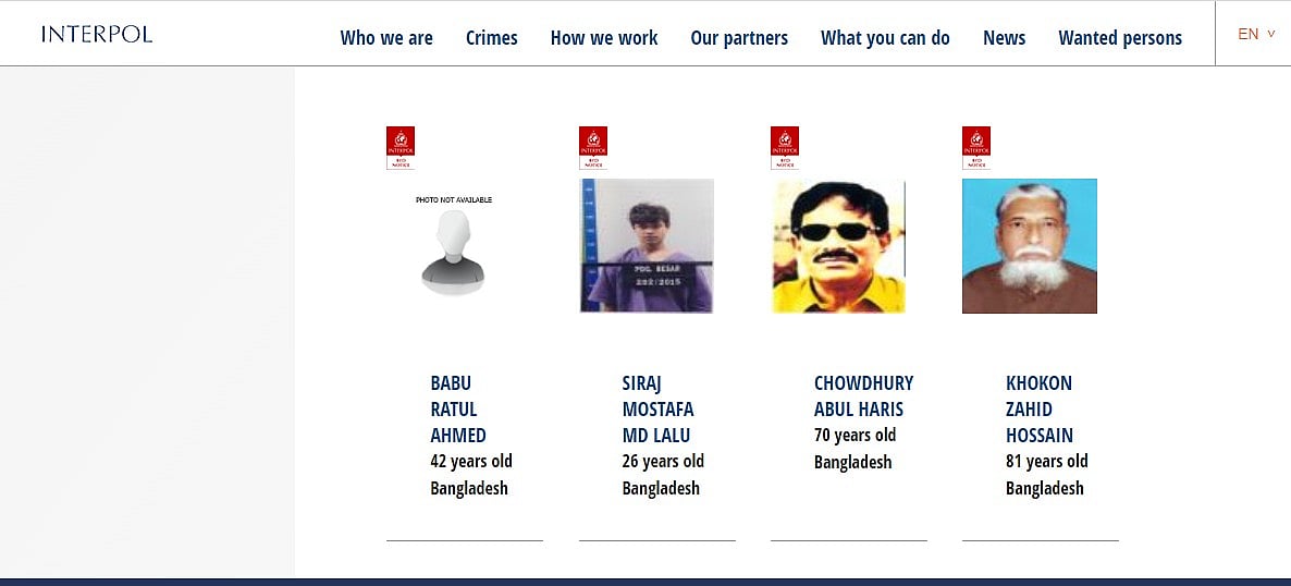 ইন্টারপোলের ওয়েবসাইট থেকে নেওয়া