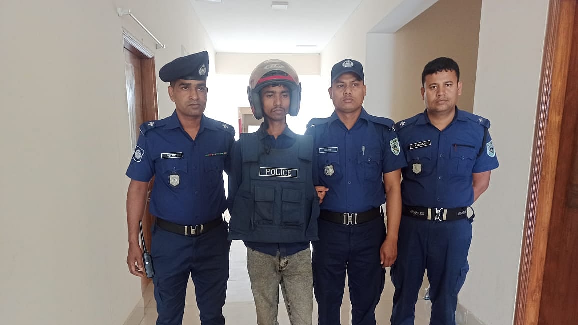 ছবি: সংগৃহীত