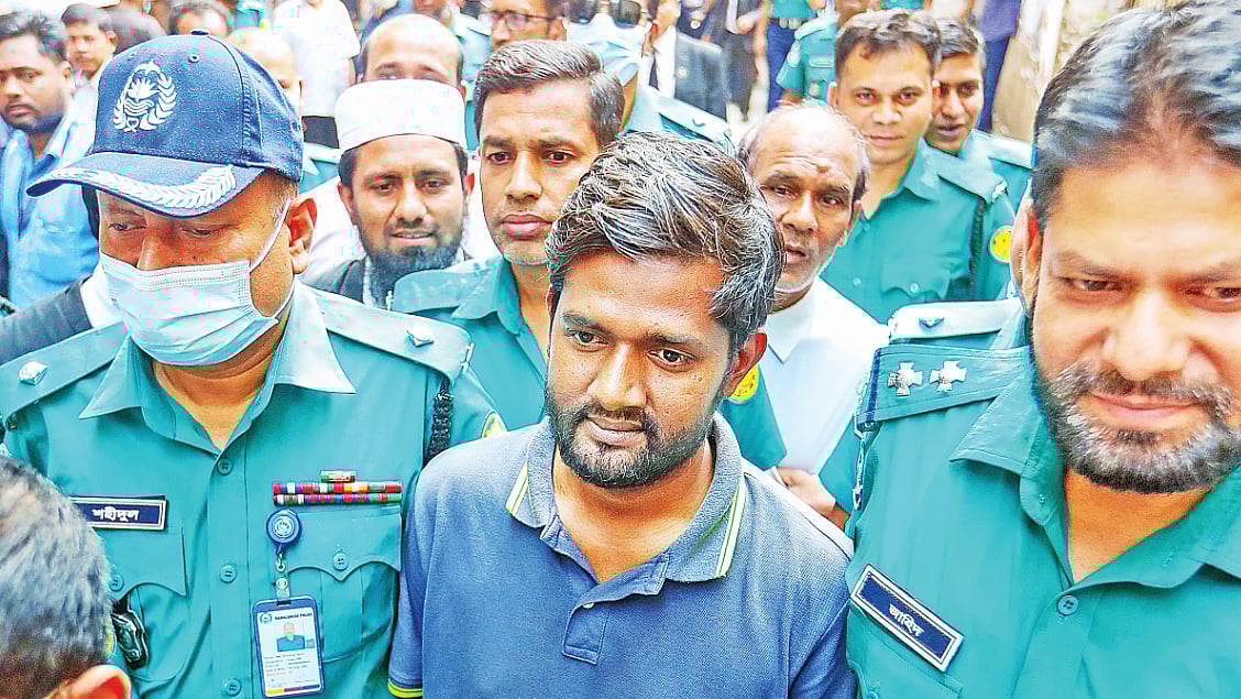 ছবি: সাজিদ হোসেন