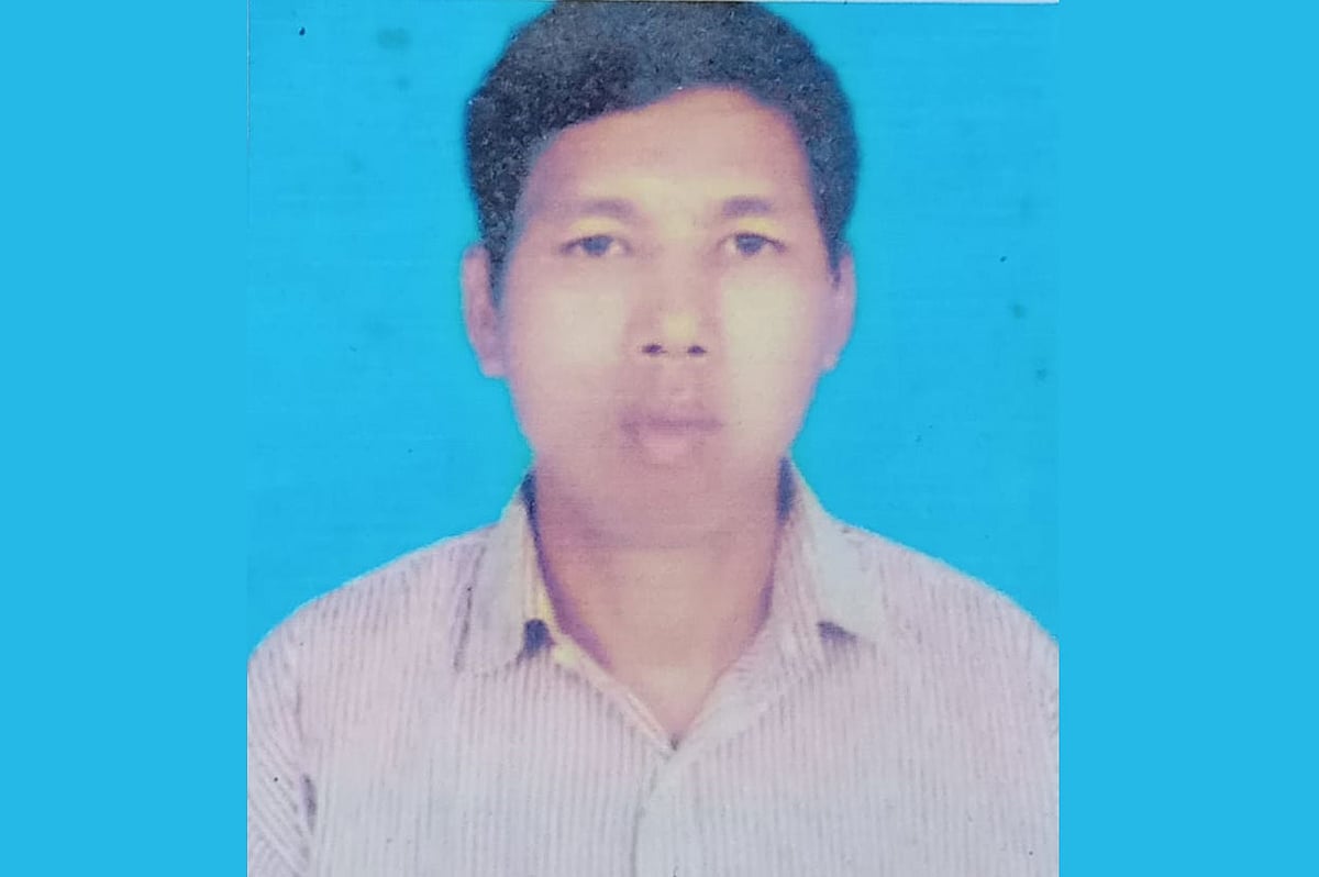 ছবি: সংগৃহীত