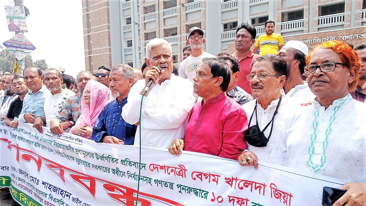 ছবি: প্রথম আলো