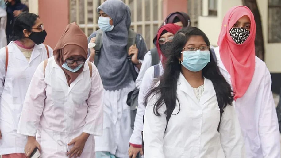 ফাইল ছবি