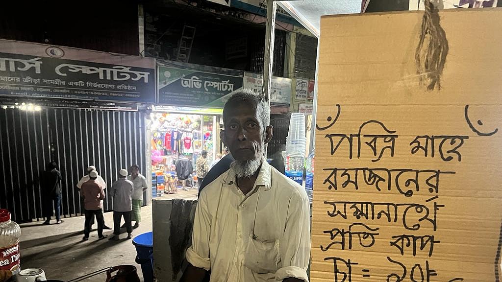 ছবি : প্রথম আলো