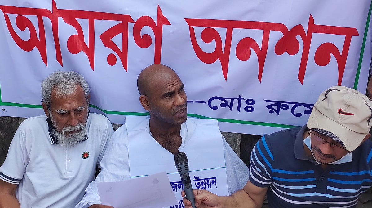 ছবি: প্রথম আলো