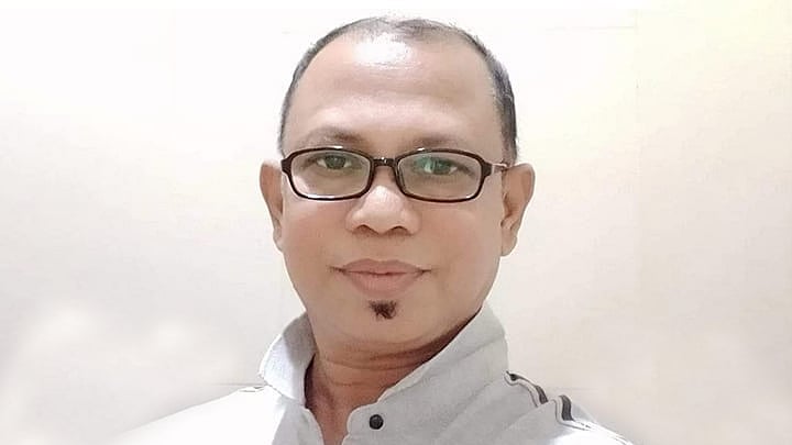 ছবি: সংগৃহীত