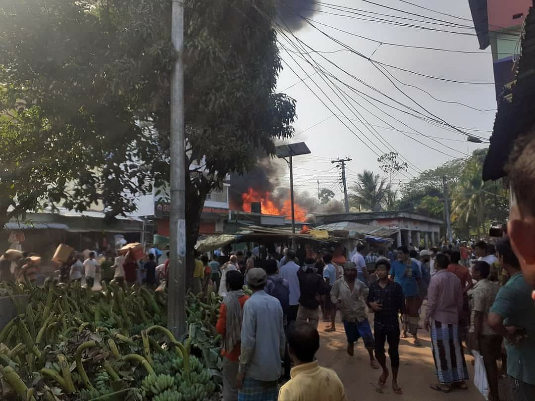 ছবি: সংগৃহীত