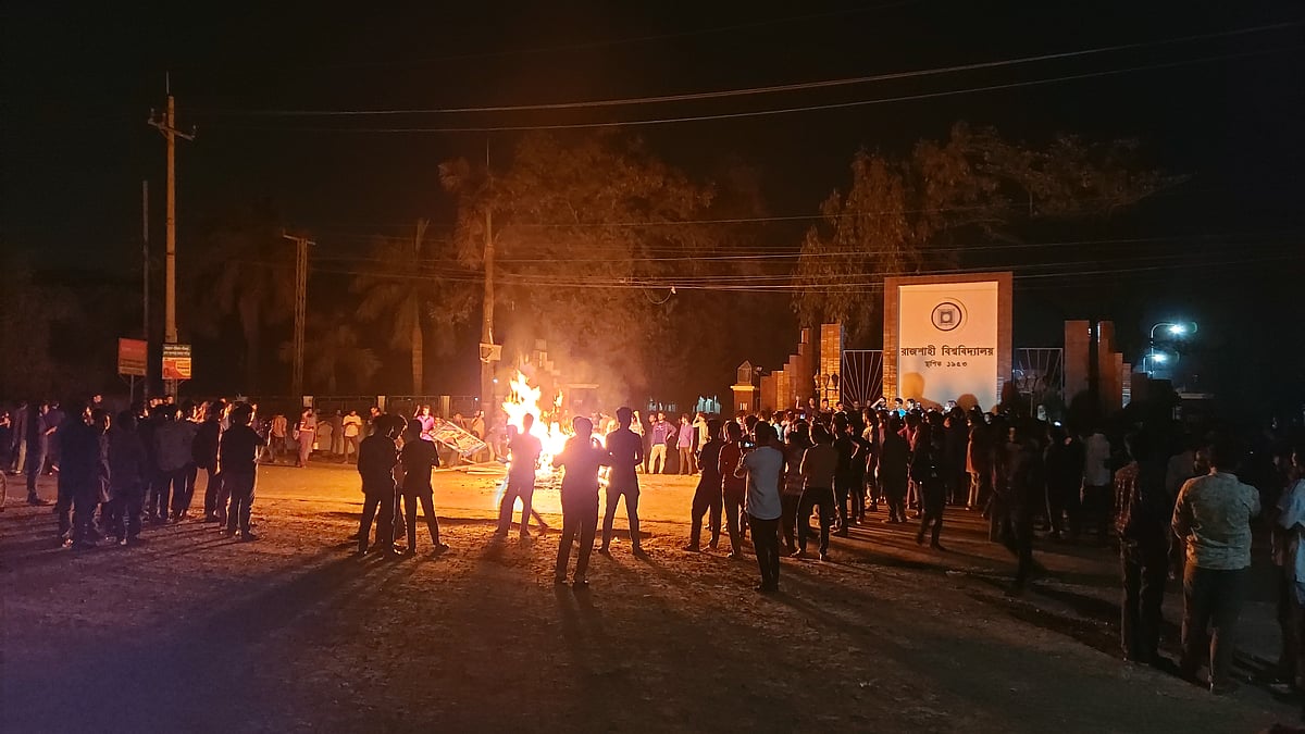 ছবি: প্রথম আলো