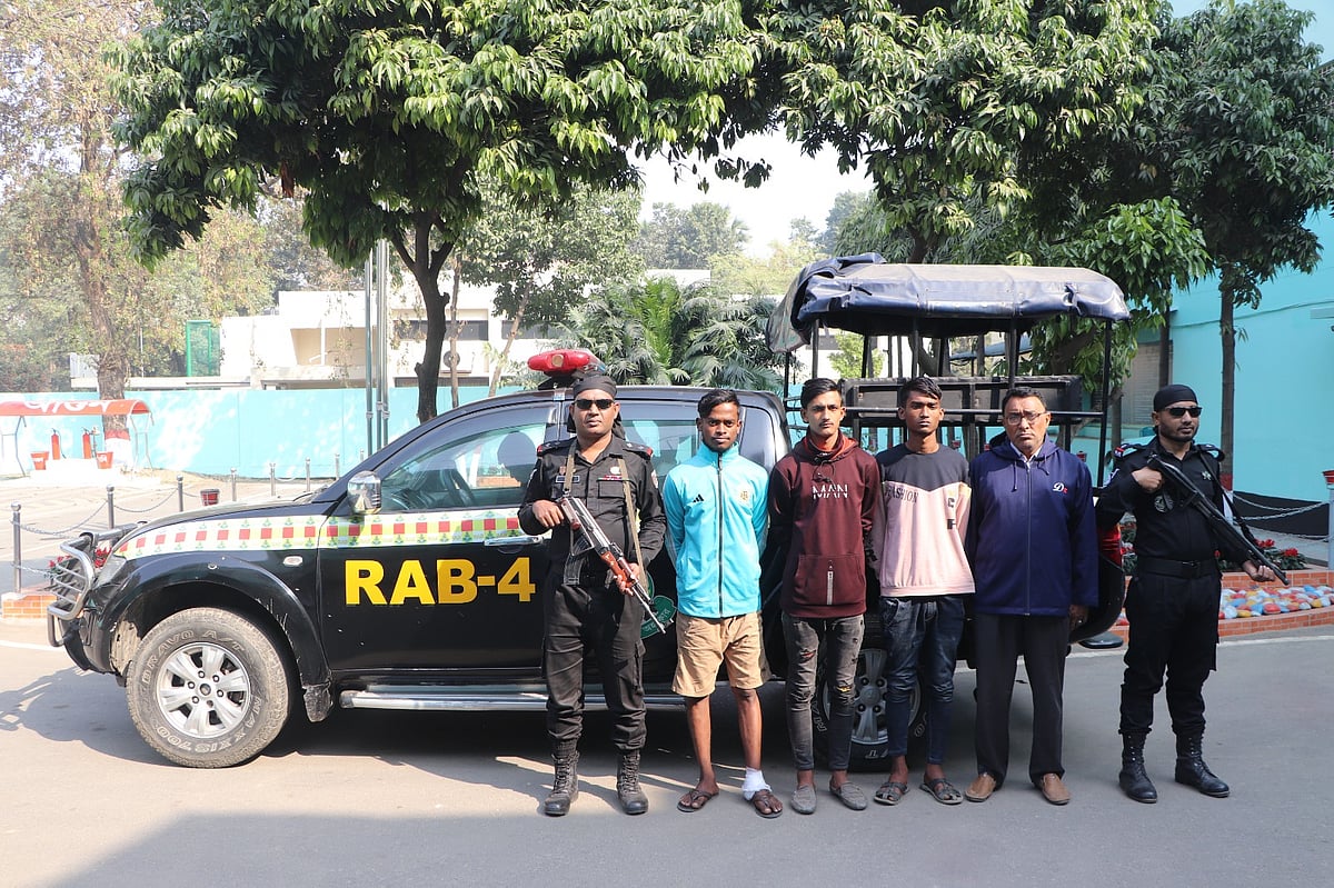 ছবি: সংগৃহীত