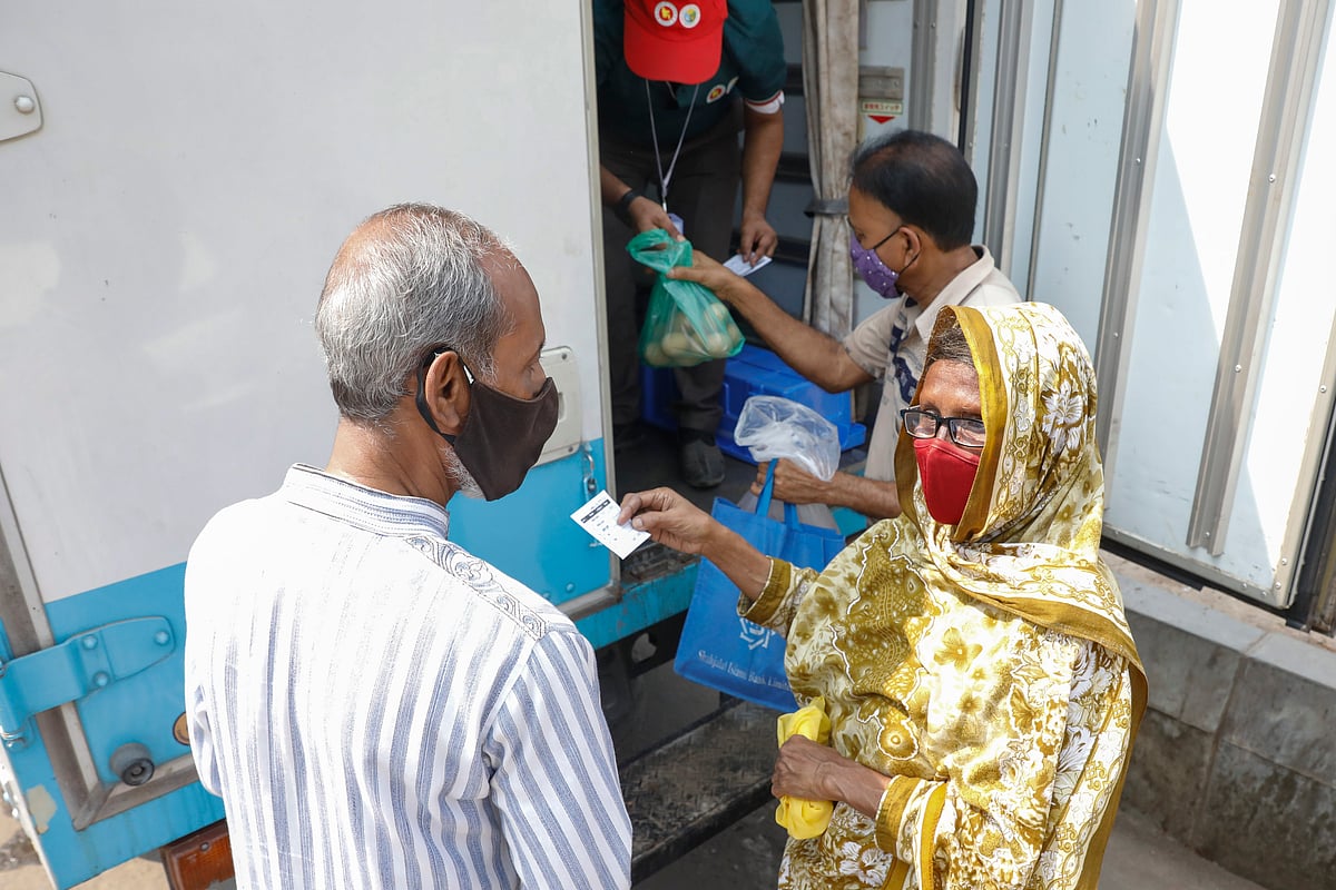 ছবি: আশরাফুল আলম