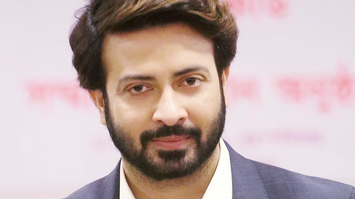 ছবি: ফেসবুক