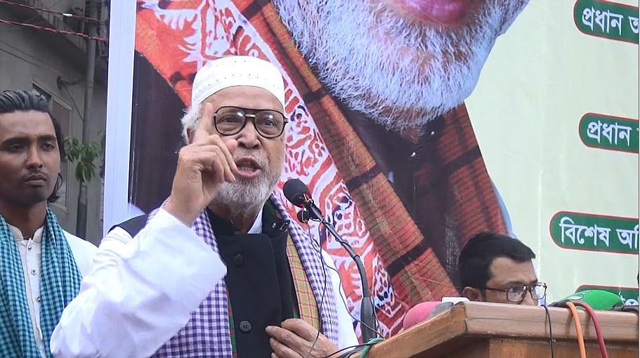 ছবি: প্রথম আলো