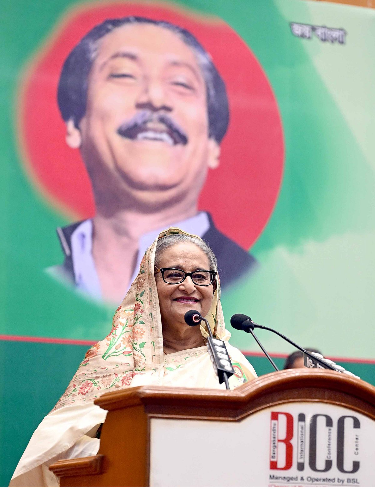 ছবি: পিআইডি