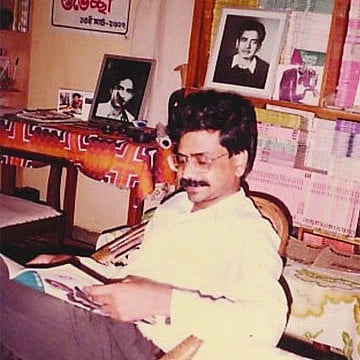 ছবি: সংগৃহীত