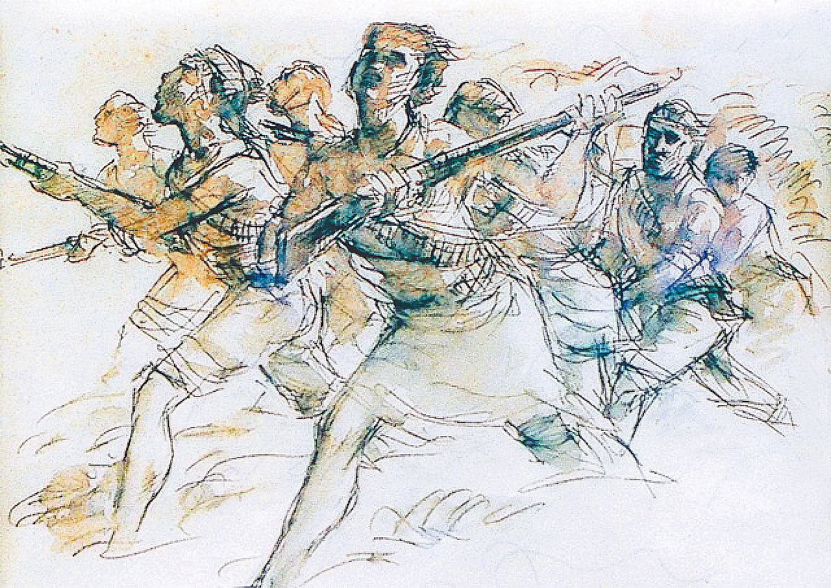 ছবি: সংগৃহীত