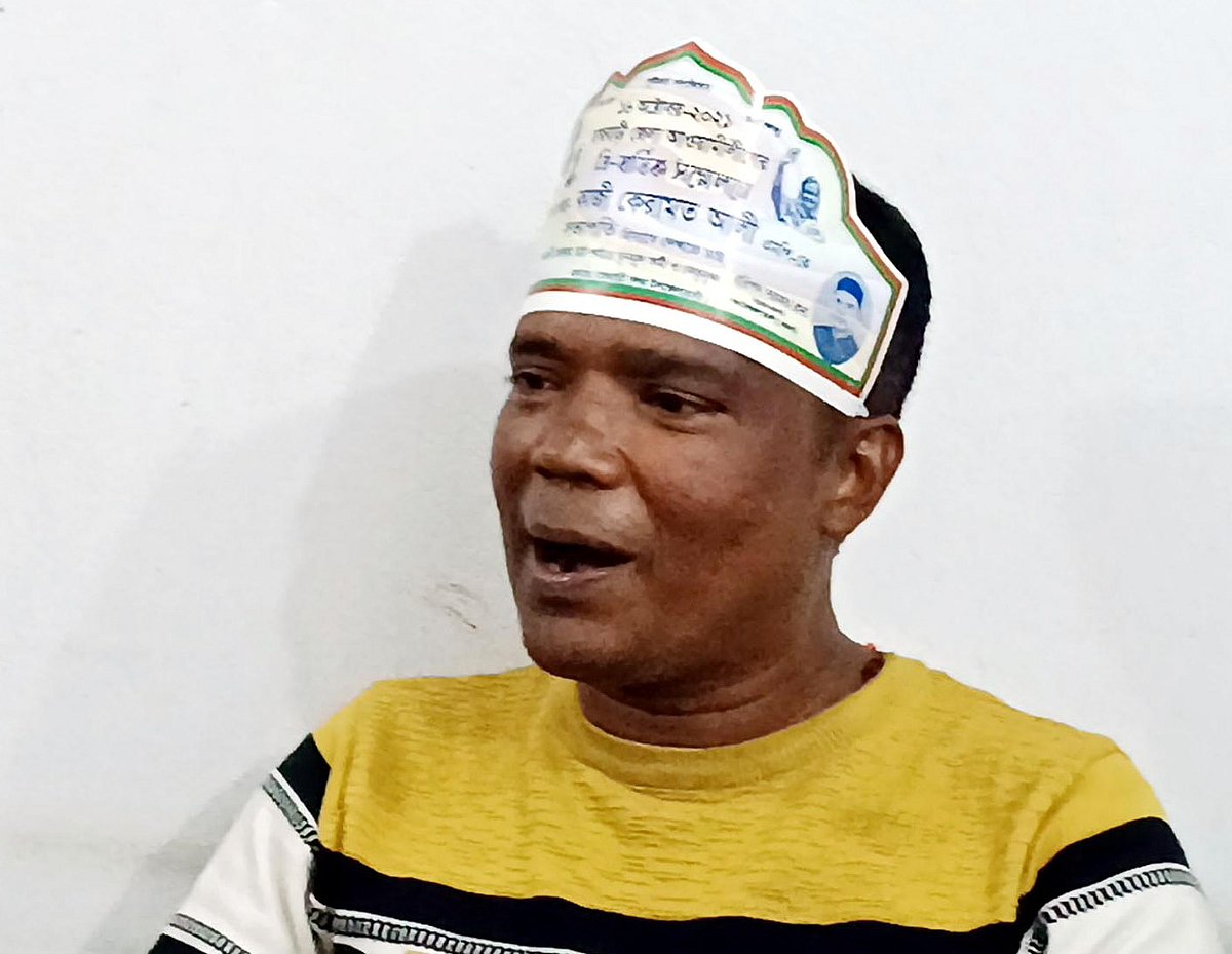 ছবি: সংগৃহীত