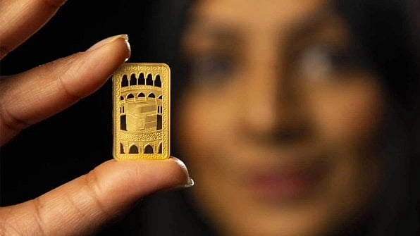 ছবি: রয়েল মিন্টের ওয়েবসাইট থেকে