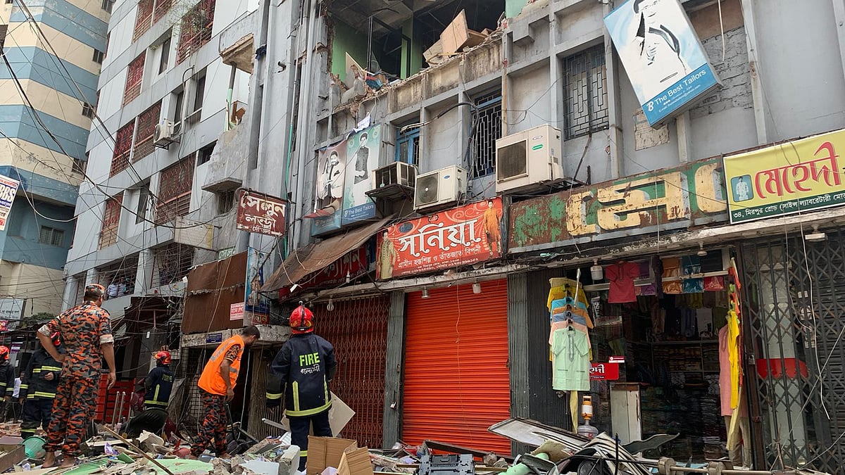 ফাইল ছবি