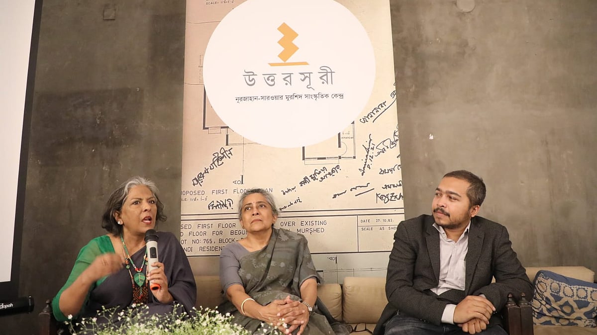 ছবি: প্রথম আলো