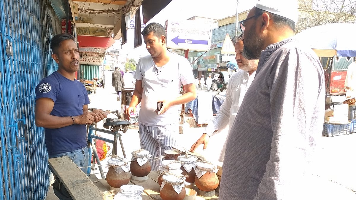 ছবি: প্রথম আলো