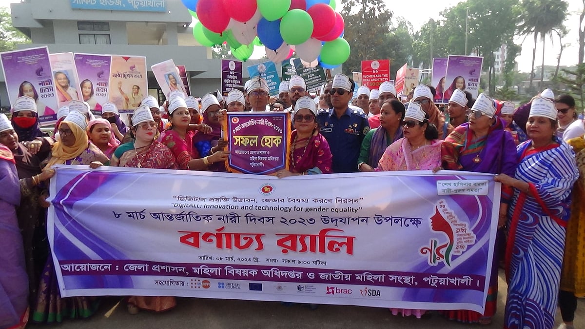 ছবি: শংকর দাস