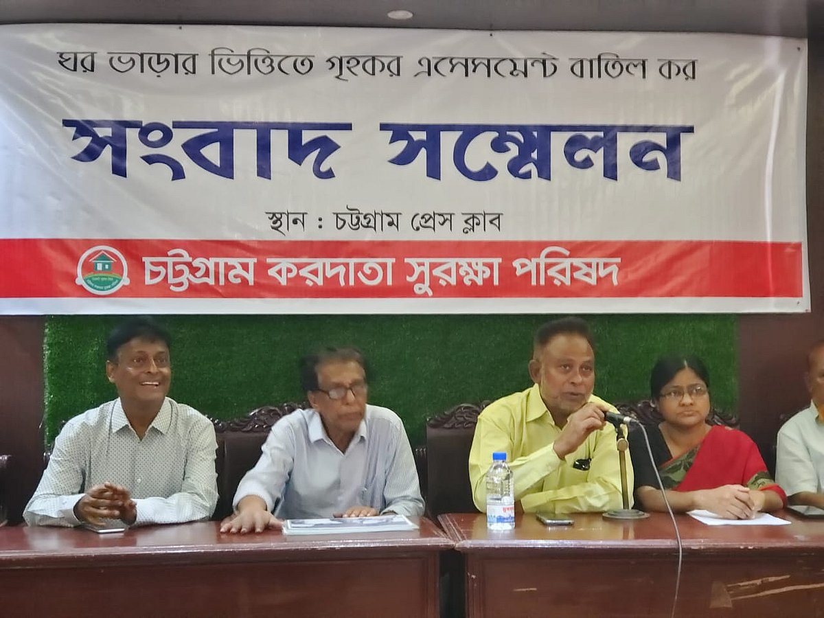 ছবি: প্রথম আলো