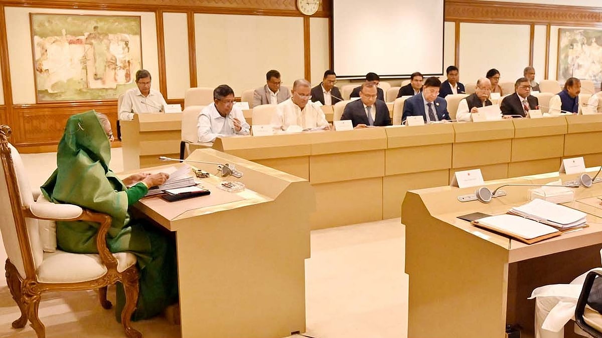 ছবি: পিআইডি