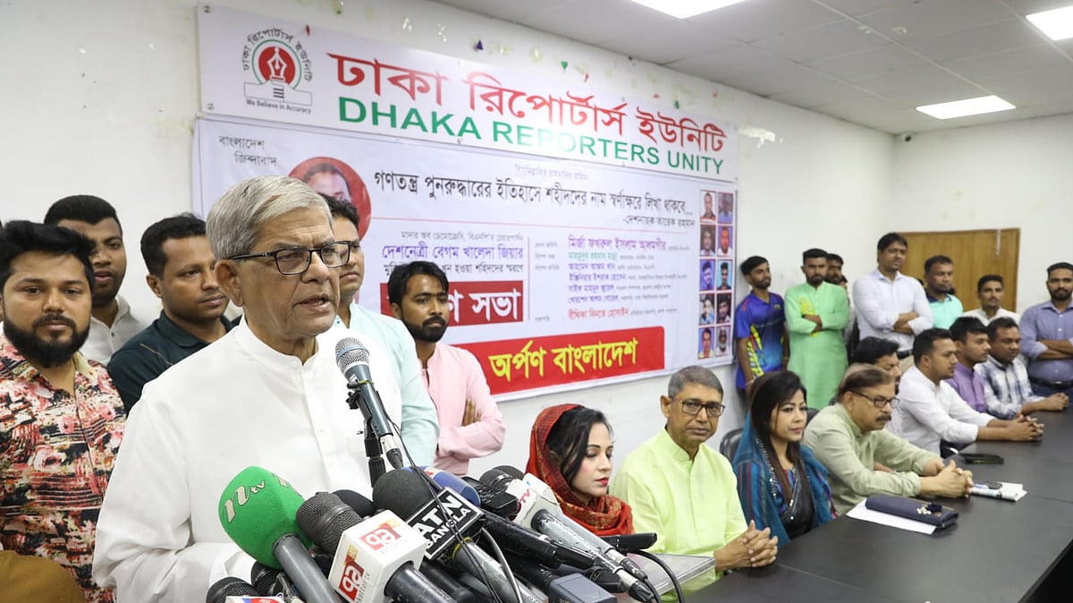 ছবি: প্রধম আলো