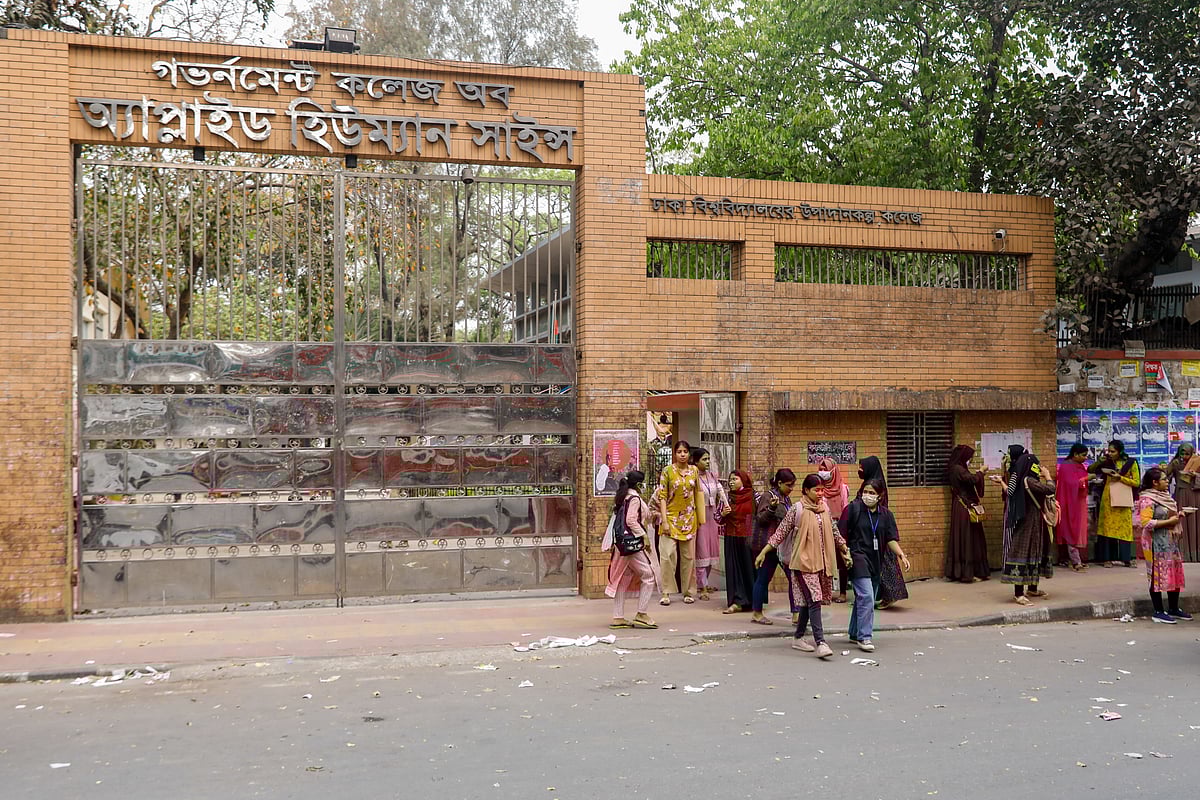 ছবি: সাবিনা ইয়াসমিন