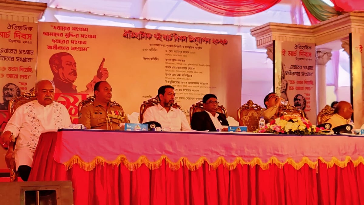 । ছবি :  জুয়েল শীল