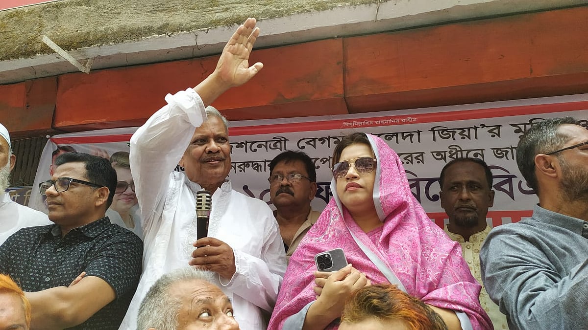 ছবি: প্রথম আলো