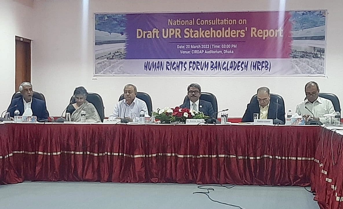 ছবি: প্রথম আলো