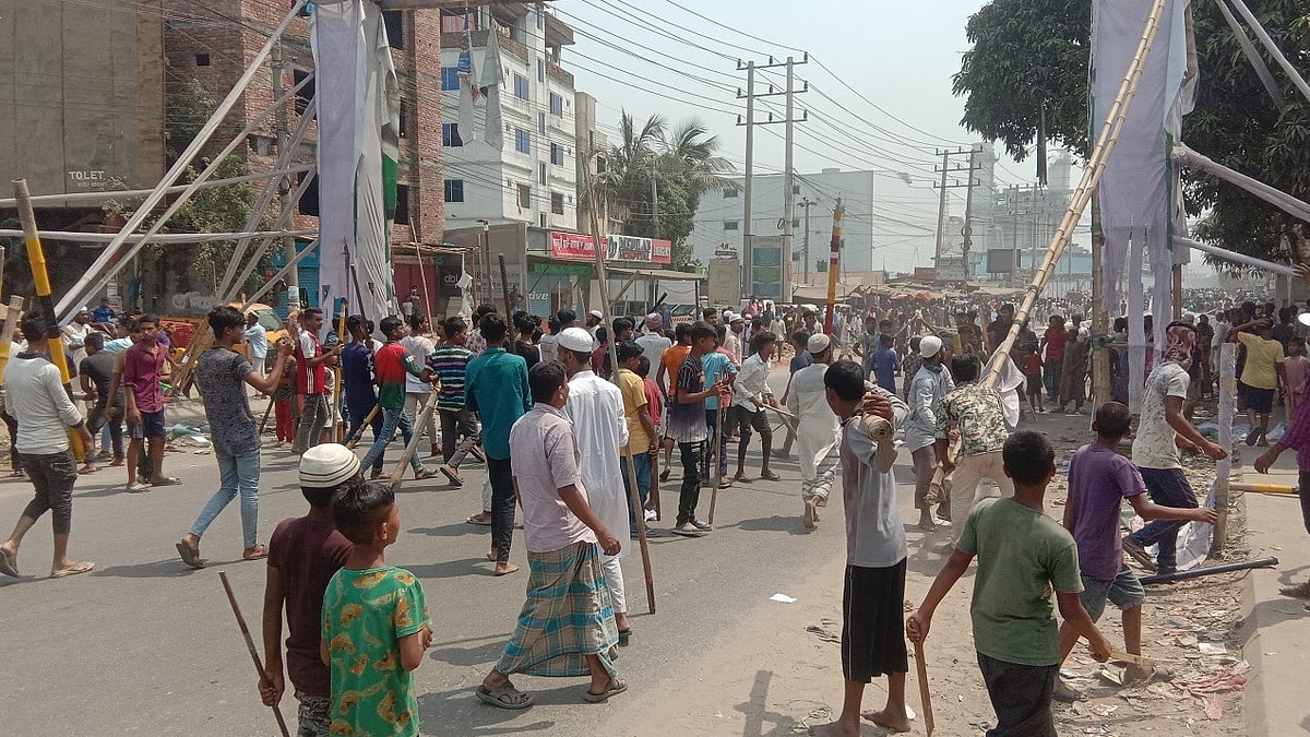 প্রথম আলো