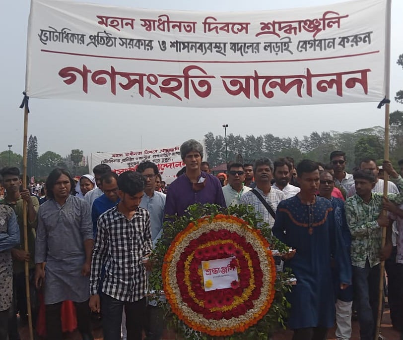 ছবি: প্রথম আলো