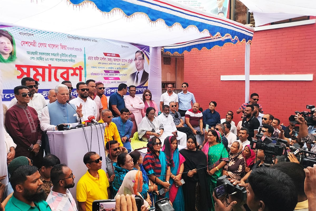 ছবি: প্রথম আলো