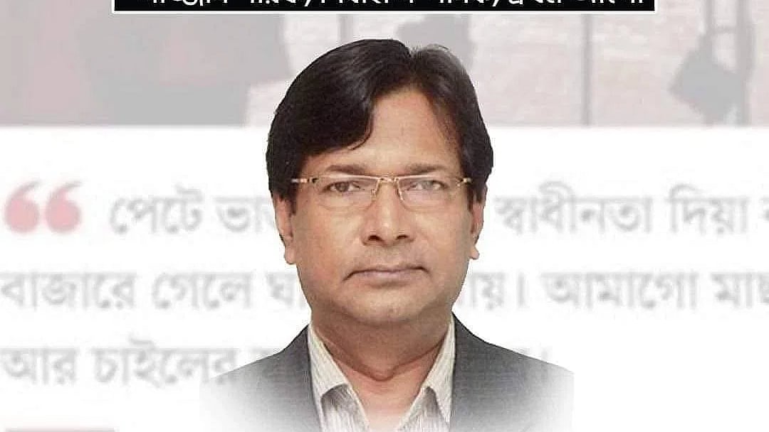 প্রথম আলোর নিজস্ব প্রতিবেদক শামসুজ্জামানকে নিয়ে সামাজিক যোগাযোগমাধ্যমে ছড়িয়ে পড়া এই কার্ড ভুয়া। সাজ্জাদ শরিফ বলেছেন, এমন বক্তব্য তিনি কোথাও দেননি