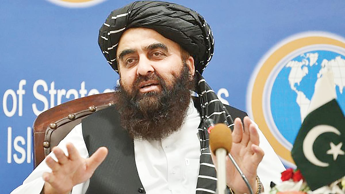 ছবি : এএফপি