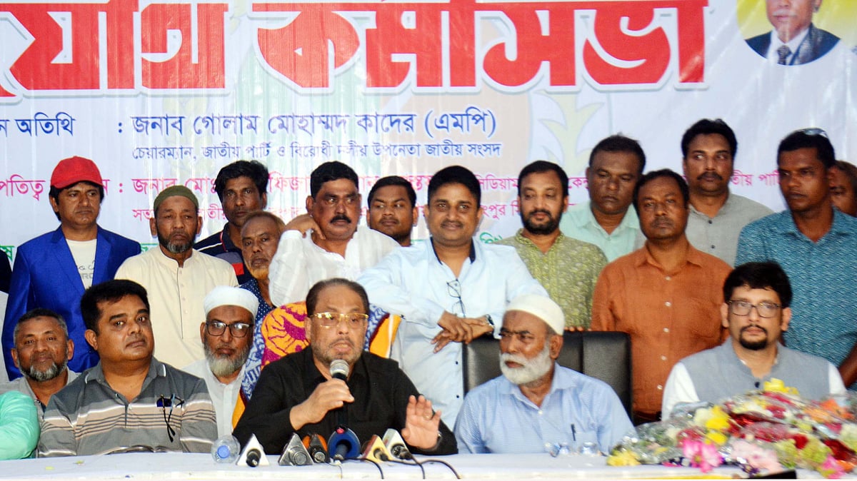 ছবি: প্রথম আলো