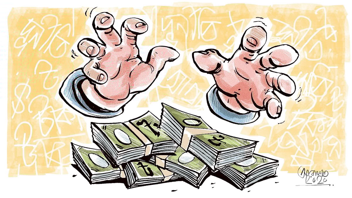 মুক্তিযোদ্ধা ভাতা জালিয়াতি: ভুয়া হিসাব খুলে তোলা হয় ৬৬ লাখ ৭৫ হাজার টাকা