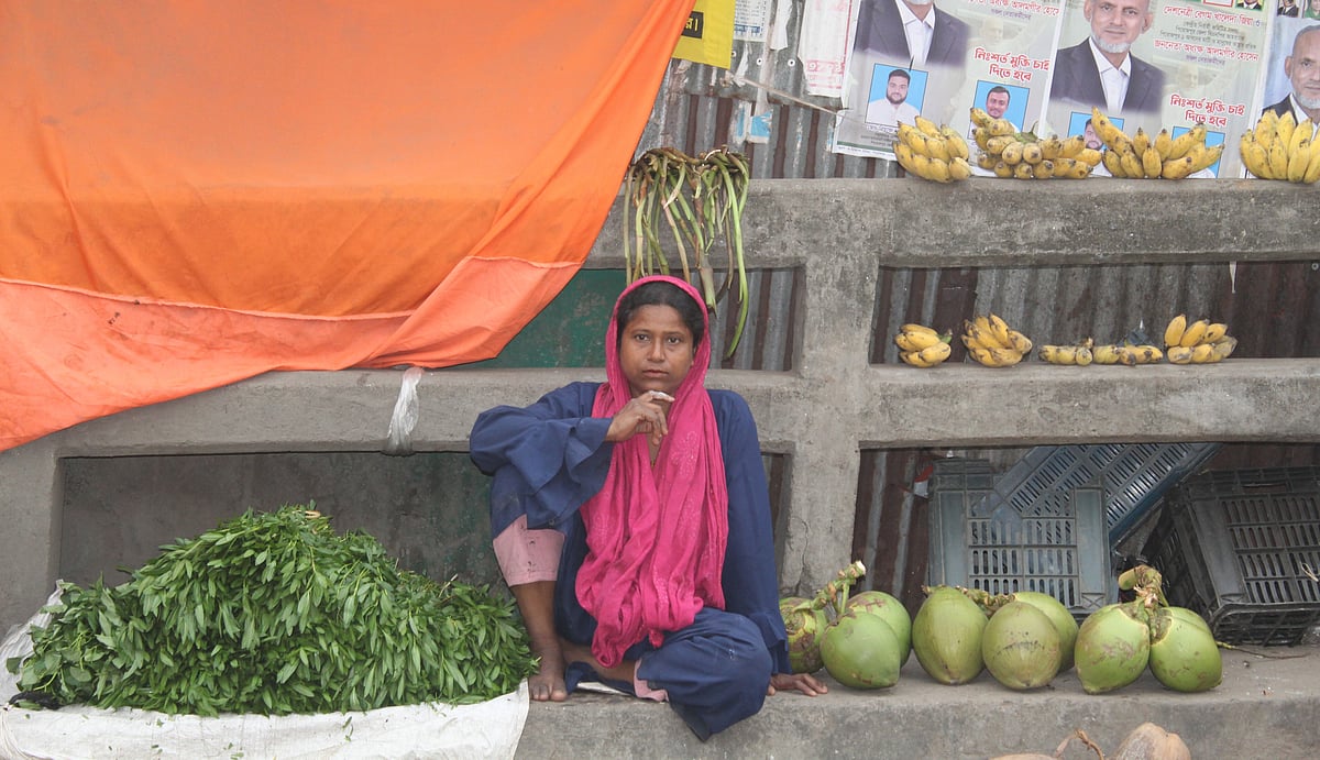 ছবি: এ কে এম ফয়সাল