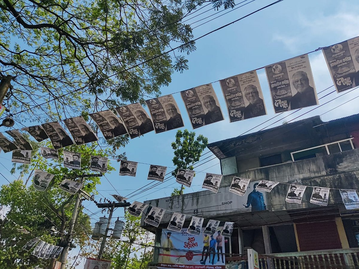 ছবি: প্রথম আলো