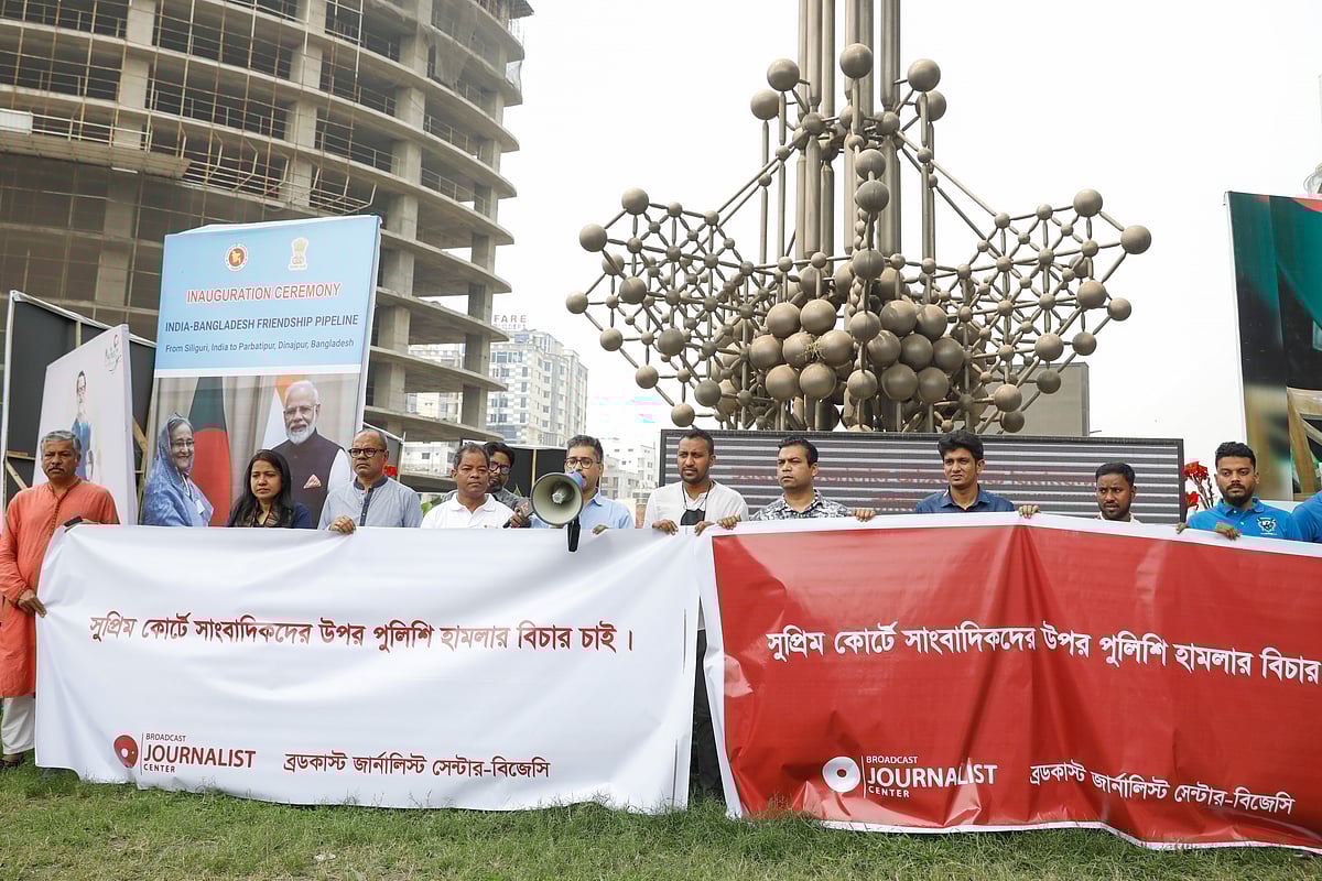 ছবি: আশরাফুল আলম