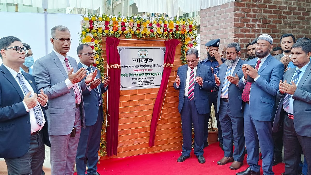 ছবি: প্রথম আলো