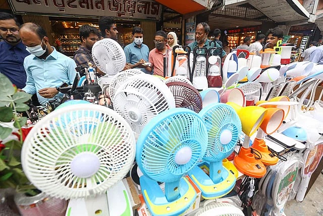 ফাইল ছবি