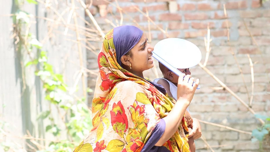 ছবি : প্রথম আলো