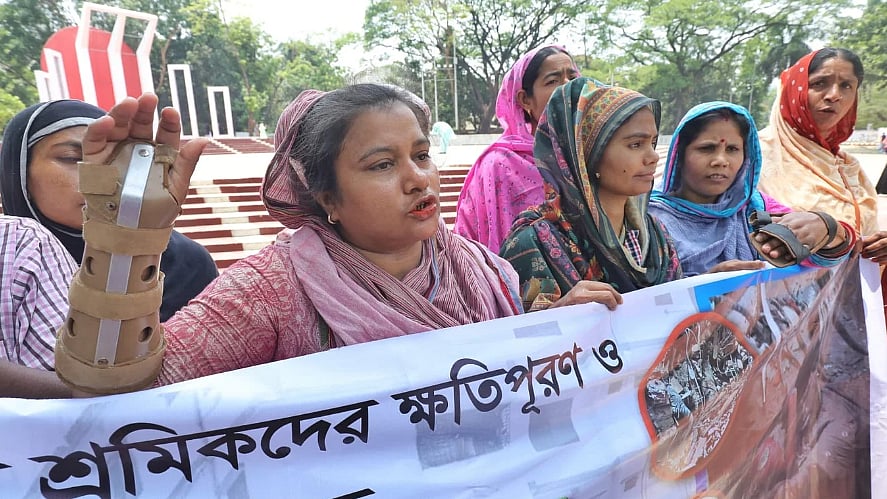 ছবি : প্রথম আলো