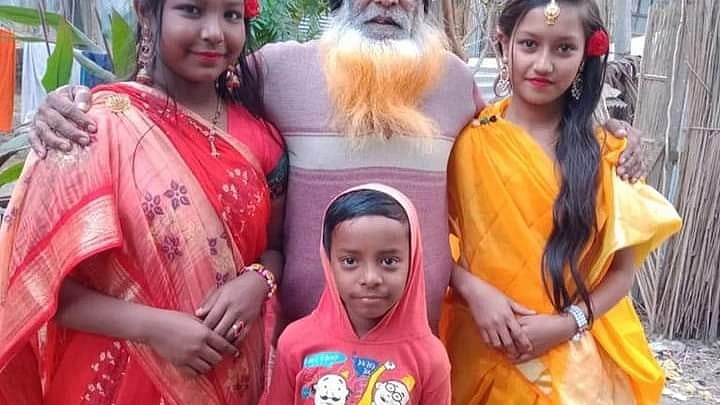 ছবি: সংগৃহীত