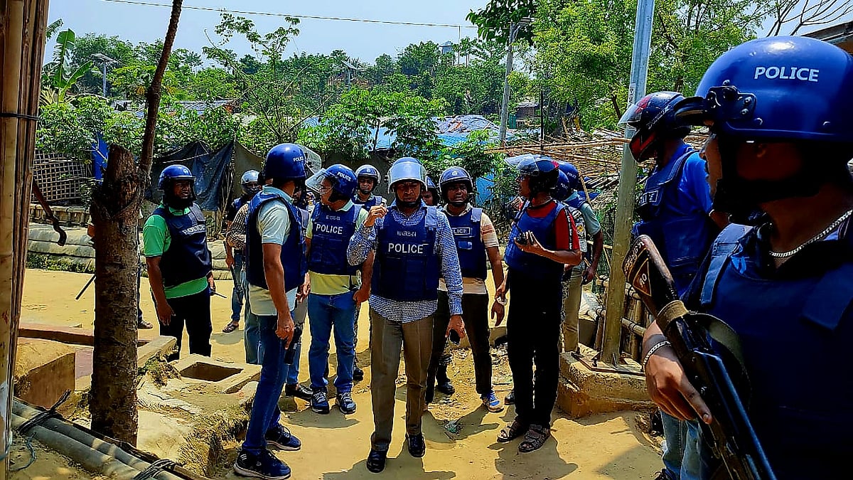 ছবি: সংগৃহীত