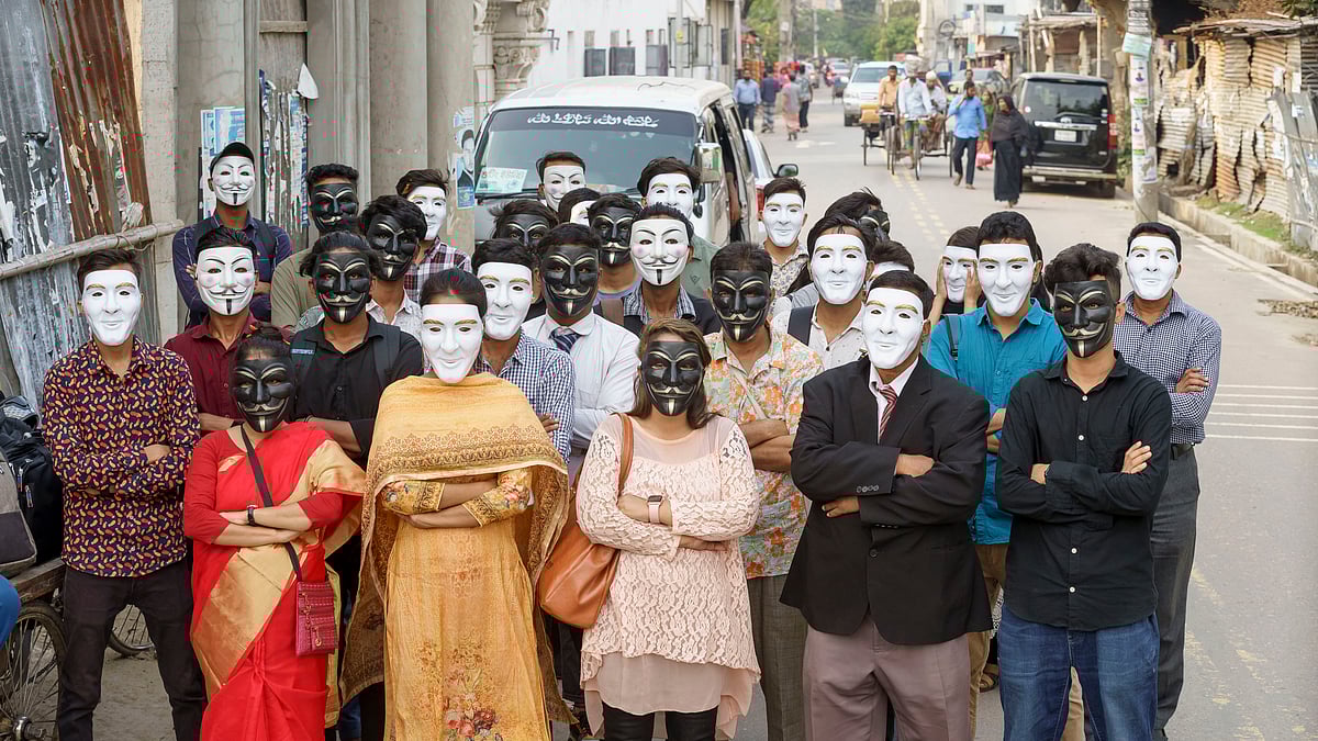 ছবি: পরিচালকের সৌজন্যে